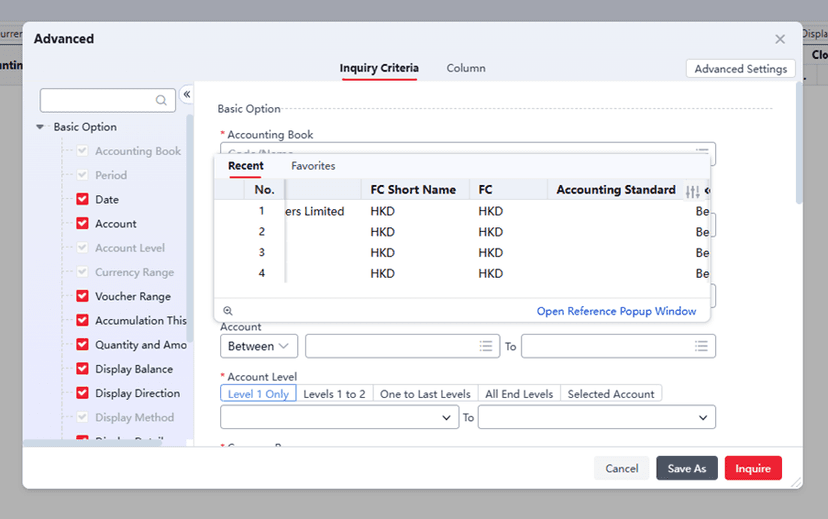 Yonyou accounting system interface